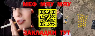 ALPHA-PVP Пенза