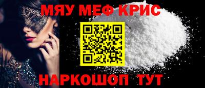 МДПВ Первоуральск