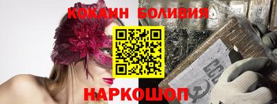 МДПВ Первоуральск