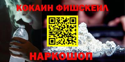 ALPHA-PVP Пенза