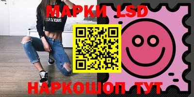 МДПВ Первоуральск