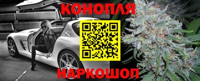 ALPHA-PVP Пенза