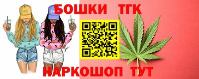 МДПВ Первоуральск
