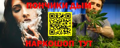 ALPHA-PVP Пенза