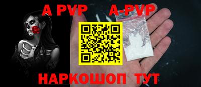 МДПВ Первоуральск
