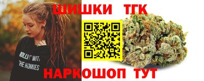 МДПВ Первоуральск
