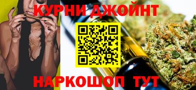ALPHA-PVP Пенза