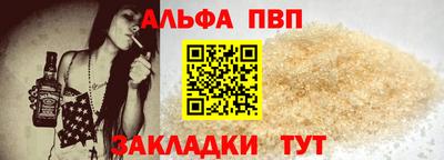 МДПВ Первоуральск