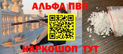 МДПВ Первоуральск