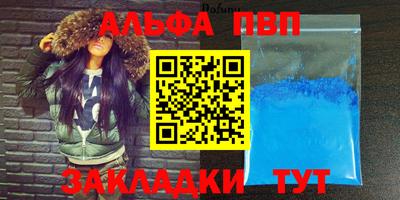 МДПВ Первоуральск