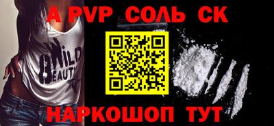 МДПВ Первоуральск