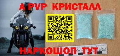 МДПВ Первоуральск