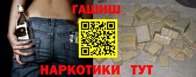 ALPHA-PVP Пенза