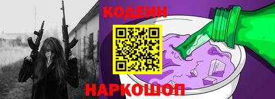 МДПВ Первоуральск