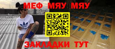 ALPHA-PVP Пенза